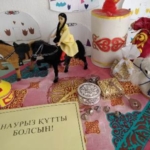 IMG-20210317-WA0018
