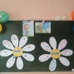 IMG-20210910-WA0026